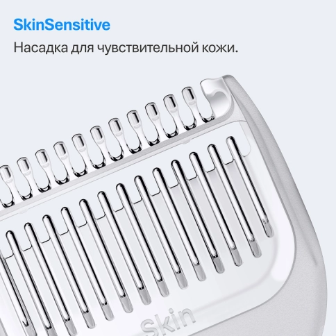 Триммер электрический Braun AIO3500 4