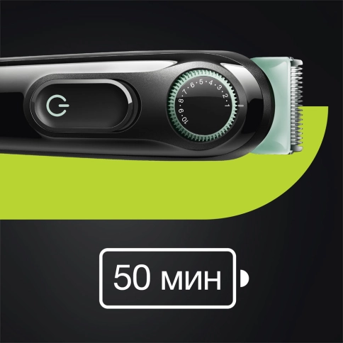 Триммер для бороды Braun BT3321 10 Триммер для бороды Braun BT3321 10