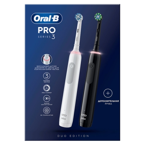 Набор электрических зубных щеток ORAL-B Pro 3/D505.523.3H Black+White 2 шт 21