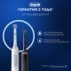 Набор электрических зубных щеток Oral-B Pro 3 Black and White (2 шт) + Насадки Oral-B CrossAction (10 шт) 10