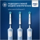 Детская насадка Oral-B "Хамелеон" (4 шт) 10