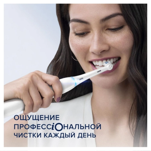 Электрическая зубная щетка Oral-B iO 8 White Alabaster 11