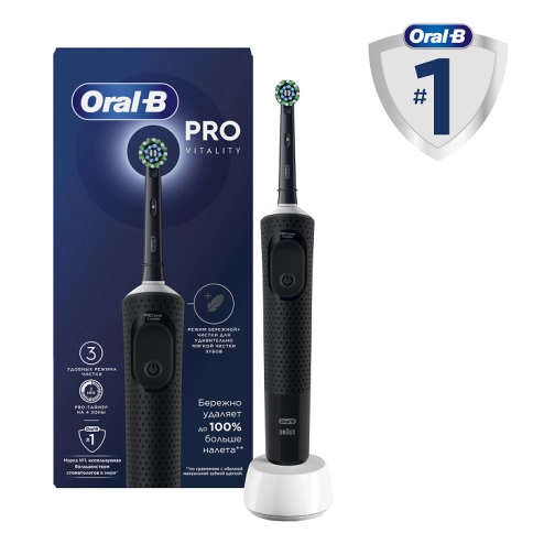 Электрическая зубная щетка Oral-B Vitality Pro + Насадка для эффективной чистки Oral-B (4 шт) 21