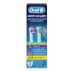 Набор насадок Oral-B: Cross Action и 3D White (8 шт) 13