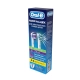 Набор насадок Oral-B: Cross Action и 3D White (8 шт) 12