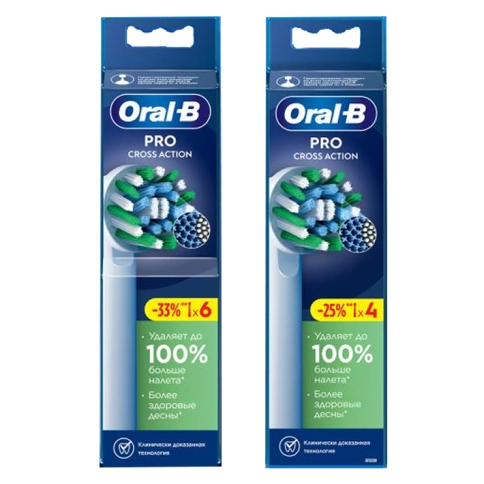 Насадка Oral-B CrossAction для эффективной чистки (10 шт) белая 21
