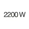 Мощность гриля 2200 Вт