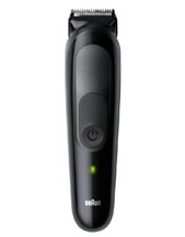 Триммер универсальный Braun MGK7 Max Braun 100 Years Юбилейная серия