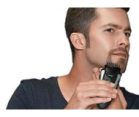 Стрижка, бритье или то и другое?