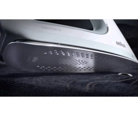 CareStyle 5: Высокие результаты быстрее и проще