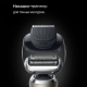 Электробритва Braun 72-C7650cc Gold Wet&Dry 360° 7
