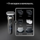 Электробритва Braun 72-C7650cc Gold Wet&Dry 360° 9