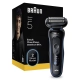 Электробритва Braun Series 5 52-B7000cc Wet&Dry со станцией очистки и подзарядки 13