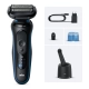 Электробритва Braun Series 5 52-B7000cc Wet&Dry со станцией очистки и подзарядки 0