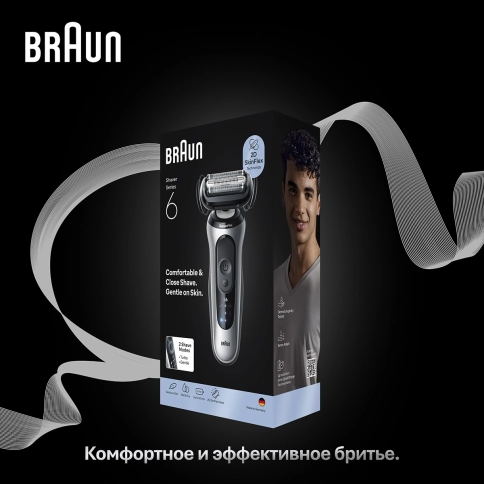 Электробритва Braun Series 6 62-S1000s 10