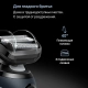 Электробритва Braun Series 6 62-S1000s 2