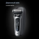 Электробритва Braun Series 6 62-S1000s 6