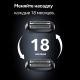 Электробритва Braun Series 6 62-S1000s 8