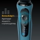 Электробритва Braun Series 5 52-N1200s 5