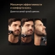 Электробритва Braun Series 9 PRO+ 9655cc со станцией очистки и зарядки 2