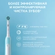 Электрическая зубная щетка Oral-B Pro 1 голубая, колпачок на насадку, косметичка 6