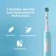 Электрическая зубная щетка Oral-B Pro 1 голубая, колпачок на насадку, косметичка 7