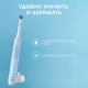 Электрическая зубная щетка Oral-B Pro 3 голубая + дорожный футляр 12