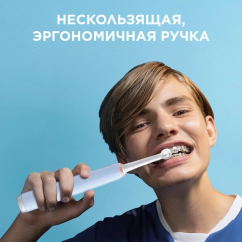 Электрическая зубная щетка Oral-B Pro 3 голубая + дорожный футляр 13