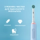 Электрическая зубная щетка Oral-B Pro 3 голубая + дорожный футляр 7