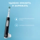 Электрическая зубная щетка Oral-B Pro 1 черная, насадки Pro Cross Action 2 шт 12