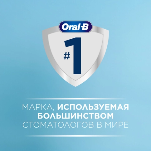 Электрическая зубная щетка Oral-B Pro 1 черная, насадки Pro Cross Action 2 шт 18