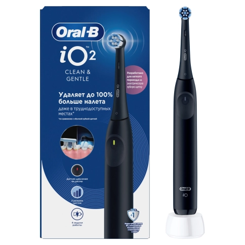 Электрическая зубная щетка Oral-B iO 2 черная 11