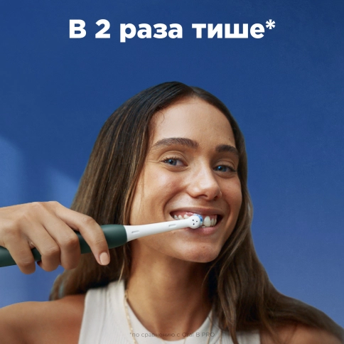 Электрическая зубная щетка Oral-B iO 2 темно-зеленая 7