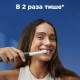 Электрическая зубная щетка Oral-B iO 2 темно-зеленая 7