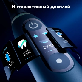 Электрическая зубная щетка Oral-B iO 9 Sapphire Blue
