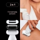Эпилятор Braun Silk-épil 9 -241, для сухой и влажной эпиляции 11