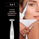 Эпилятор Braun Silk-épil 9 -241, для сухой и влажной эпиляции 12