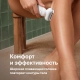 Эпилятор Braun Silk-épil 9 -241, для сухой и влажной эпиляции 7