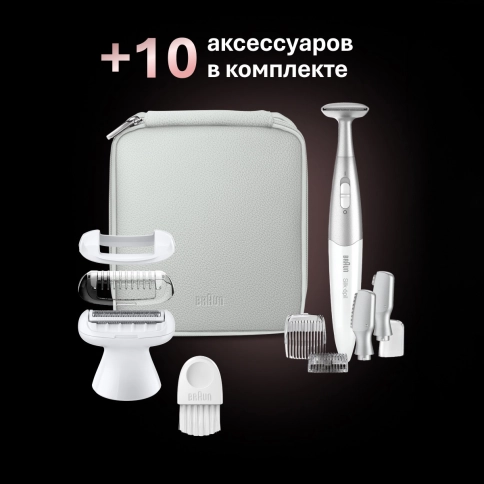 Эпилятор Braun Silk-épil 9 -241, для сухой и влажной эпиляции 9 Эпилятор Braun Silk-épil 9 -241, для сухой и влажной эпиляции 9