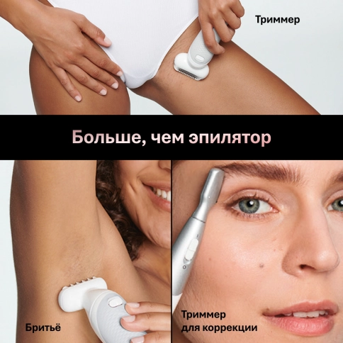 Эпилятор Braun Silk-épil 9 -241, для сухой и влажной эпиляции 10 Эпилятор Braun Silk-épil 9 -241, для сухой и влажной эпиляции 10