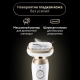 Эпилятор Braun Silk-épil 9 Flex 9-481 для сухой и влажной эпиляции 2