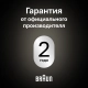 Эпилятор Braun Silk-épil 9 Flex 9-481 для сухой и влажной эпиляции 15