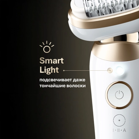 Эпилятор Braun Silk-épil 9 Flex 9-481 для сухой и влажной эпиляции 6