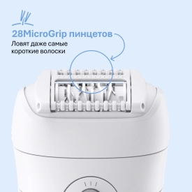 Эпилятор Braun Silk-épil S5 SE 5-030, для сухой и влажной эпиляции