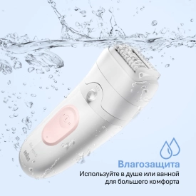 Эпилятор Braun Silk-épil S5 SE 5-030, для сухой и влажной эпиляции
