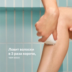 Эпилятор Braun Silk-épil S5 SE 5-030, для сухой и влажной эпиляции