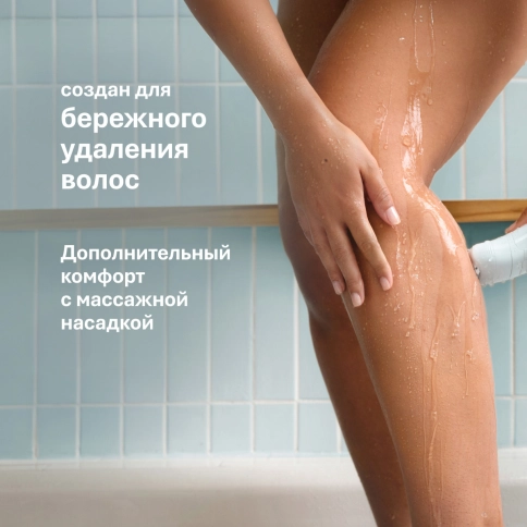 Эпилятор Braun Silk-épil S5 SE 5-030, для сухой и влажной эпиляции 5