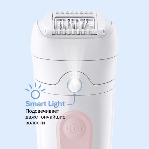 Эпилятор Braun Silk-épil S5 SE 5-030, для сухой и влажной эпиляции 7