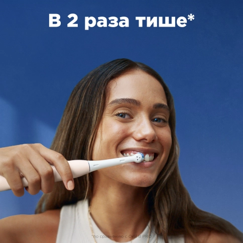 Электрическая зубная щетка Oral-B iO 2 6
