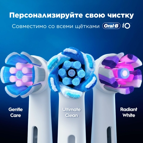 Электрическая зубная щетка Oral-B iO 2 10